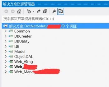 时下流行O2O模式电商网站，本地服务，线下商家，线上商城，完整财务系统