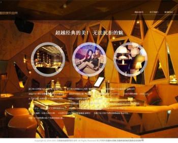 无锡ktv招聘,无锡夜场招聘,无锡夜总会招聘,无锡美高美订房电话-无锡美高美国际娱乐会所