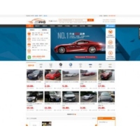 simcms仿273二手车交易网站整站源码多城市版