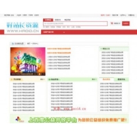 安信同城o2o多使用户商城v8.8.1,多城市+微信商城版整套源码