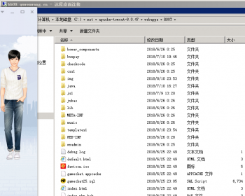 高仿微信hb游戏源码