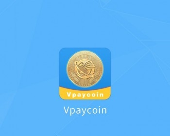Vpay速通宝 数字货币源码开发，Vpay系统开发，APP源码