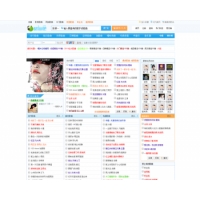 织梦音乐音频 在线试听 下载门户网站整站源码织梦模板 完整数据