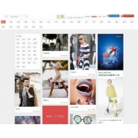 帝国网站源码 图片照片分享展现类网站模板 php自适应手机 带后端