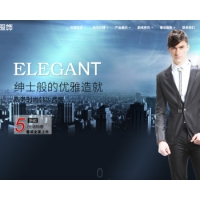 ThinkPHP男装服装服饰 中英双语微官网 响应式企业源码 PHP男装品牌产品展现网站源码业务