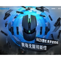 ThinkPHP键盘鼠标电子科技类 中英双语 响应式微官网中文网站源码