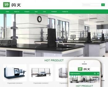 dedecms英文外贸织梦源码网站建设 响应式模板 自适应手机 带后端