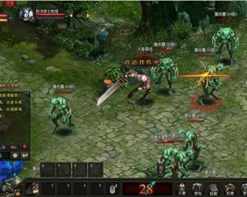 【魔域】网游单机版 魔域最新服务端 血族win一键端 GM刷VIP礼包魔石 假人