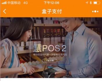 精美企业公司官网小程序30.0含前端+后端：新增文章音频、阅读数、点赞、评论等功能