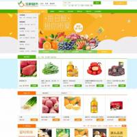 农产品水果生鲜超市商城源码带PC端,手机端,ecshop3.6模板