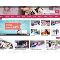 魅思V9全解密56个加密文件，源码独家支持解析接口和视频服务器本地上传播放