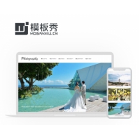 响应式摄影婚纱相册DedeCMS整站企业模板源码自适应移动端带后端织梦商业模板