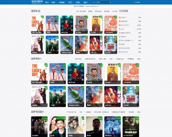 苹果cms8模板首发电影网站自适应模板