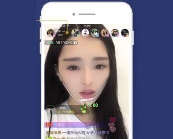 方维直播源码，直播源码APP，IOS安卓全套源码，2.5最新直播源码可以完美采集