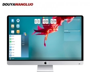 CRM用户管理系统（含手机版）源码多使用户非OA系统可自己设置字段类型