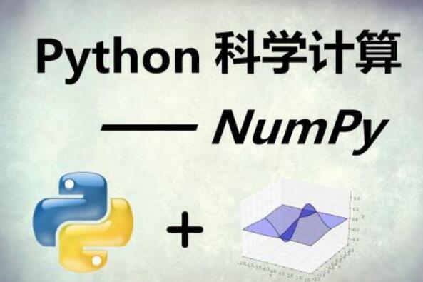python儿童少儿编程入门教程教案python青少年编程培训教材视频教程
