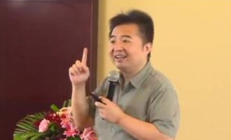 翟山鹰最新演讲视频课程大全集百度云网盘下载