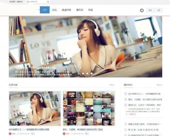 Discuz整站模板迪恩Simple时尚设计商业版整站模板带演示数据
