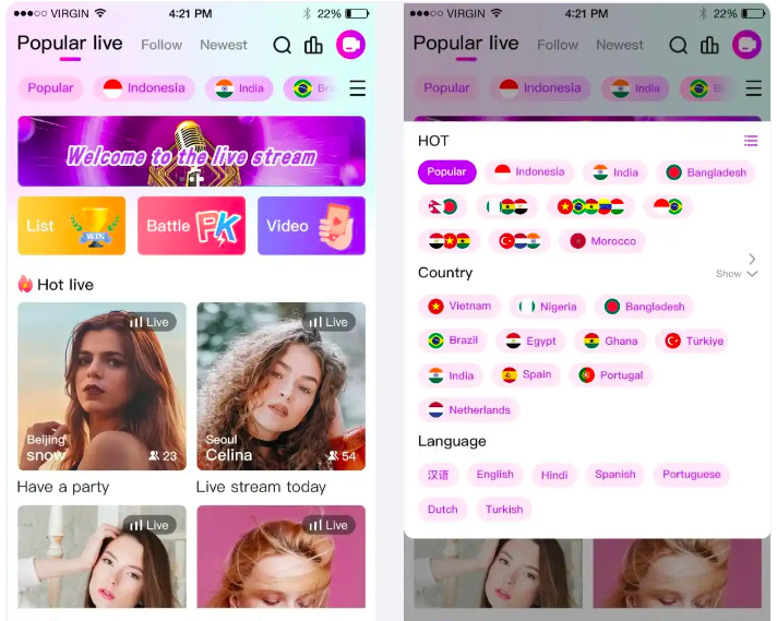 直播交友软件源码开发搭建：万变UI下的技术共通之道