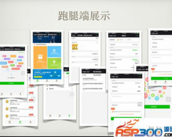 小明跑腿商业版8.8.4|跑腿公司,非常不错的便民服务项目,适合做同城代办业务