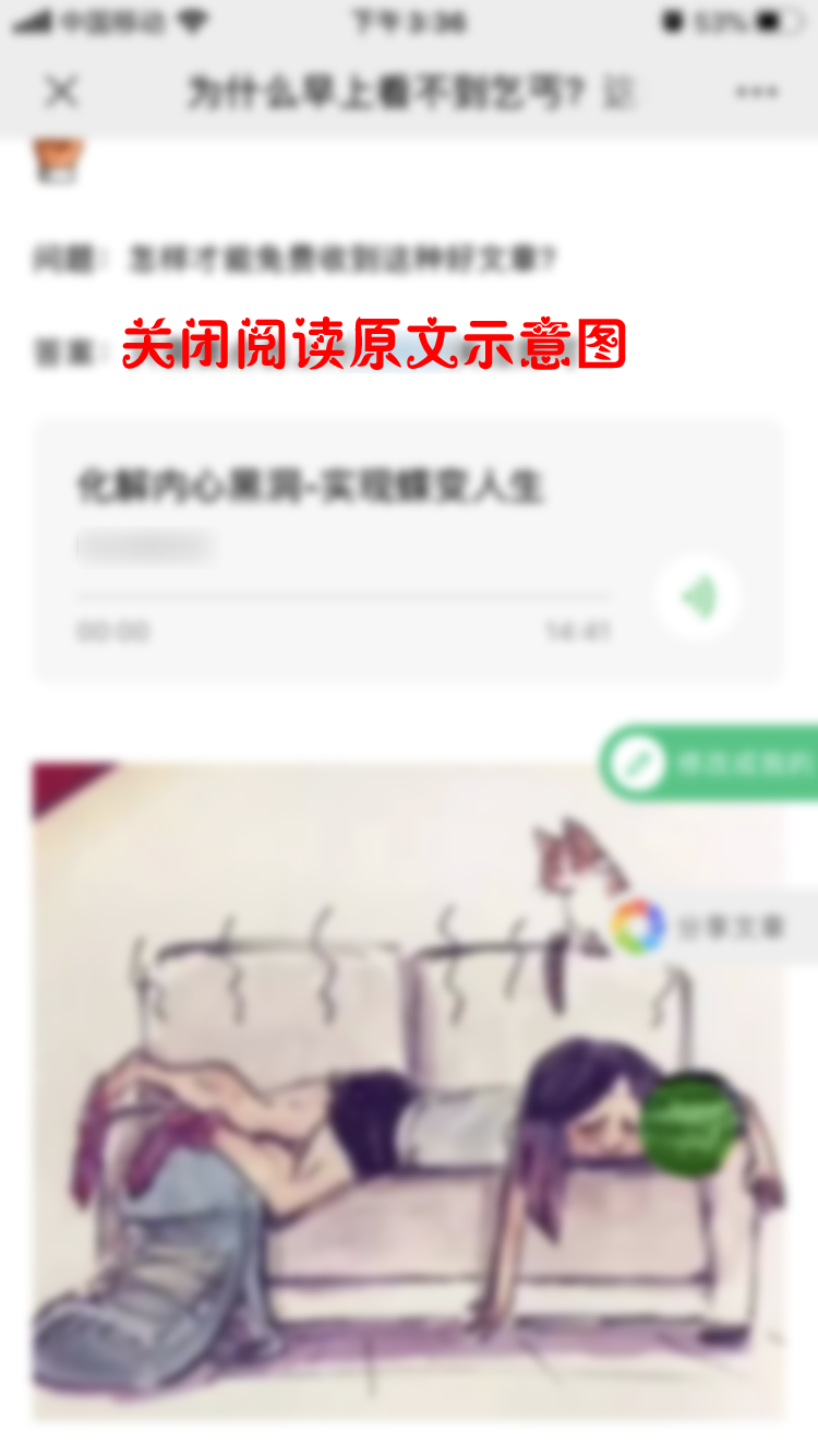 朋友圈广告助手17.8.0-全插件-小程序前端源码