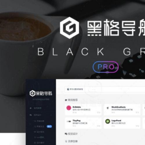 导航网站WP主题BlackCandy酷黑色高逼格