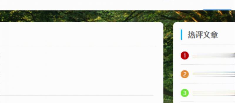 HTML5 canvas点击爆炸网页特效代码