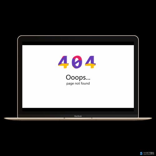 分享九款不同页面404源码html