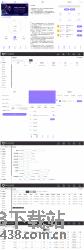 【区块链】乐步2.0走路赚钱完整网站源码+教程，可打包APP