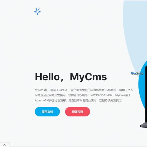 MyCms自媒体内容管理系统 v1.6.0.1