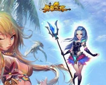 网页游戏勇者之塔OL120级外网端商业升级修复时装任意发送物品版本