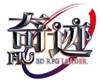 端游网游【奇迹MU】官方关区最后一个版本V3.0完美服务端+登录器+用户端可单机可局域可
