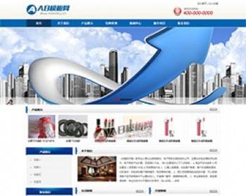 蓝色dedecms简洁通使用适合电子产品机械科技企业公司织梦模板