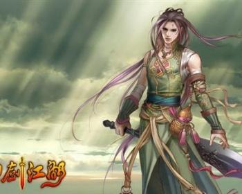 【自动发货】最好玩的网页游戏—御剑江湖第五版+安装文档+GM工具！可开外网！