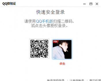 绝地求生辅助源码,适合那些卖辅助的人定做给自己QQ群拉人气,做免费软件