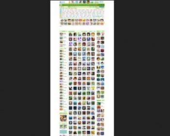 92game仿4399小游戏源码第二版帝国CMS7.0版+火车头采集器