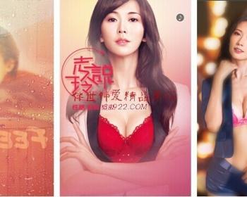 28种特效手机微场景应使用APP，微信轻APP仿云来微海报微信场景源码