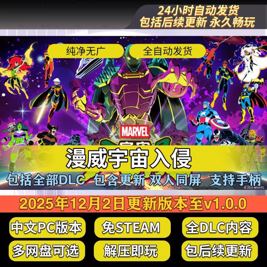 崩坏3幽兰戴尔同人3D视频无修作者Bitch Knight作品动漫素材