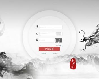誠信源碼④〖 全Cai汇 〗