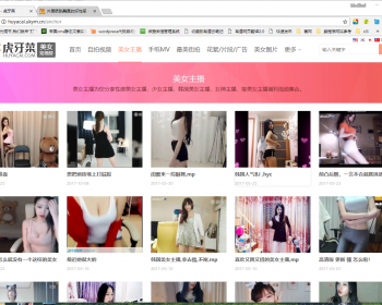 【首发售卖】微视频 秒拍视频 微拍视频 宅男视频整站源码！
