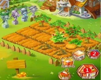 农场果园系统农场游戏330理财游戏开发