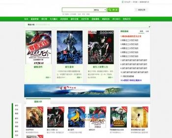 WMCMS未梦小说系统|WMCMSV4.0第二版未梦小说系统|后端一键采集 移动+PC版
