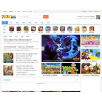 92game帝国CMS内核仿7k7k手机游戏网站整站源码 带数据和图片附件+WAP手机版