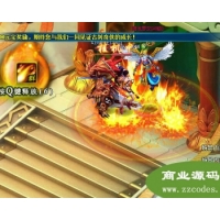 古剑奇侠源代码 古剑奇侠网页游戏源码（虚拟机环境运行）