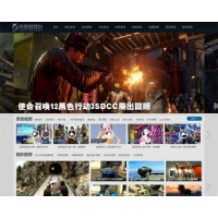 92最新 完美游戏台 帝国CMS 7.2 游戏视频第一门户 移动端自适应 火车头采集