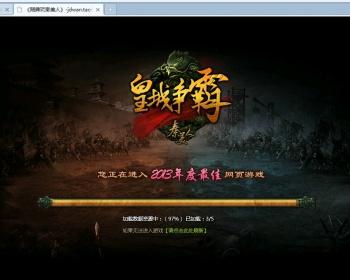 秦美人 一键端（亲测）