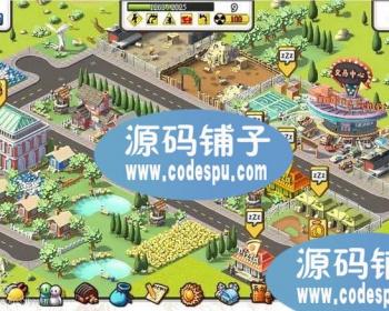 网页游戏源码 《城市战争》完整源码 后台JAVA+mysql