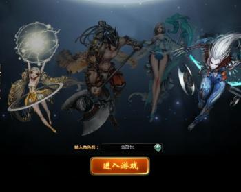 水墨画页游神女天下|画面精美玩法众多 适合** 详细架设教程