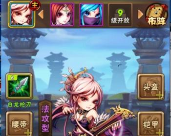 【手游】《少年三国志》原始端 Unity3d - 跨平台3d游戏用户端引擎