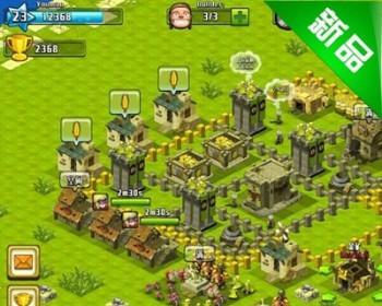 Cocos2d-X游戏手游源码/iOS/android/部落战争手游源码